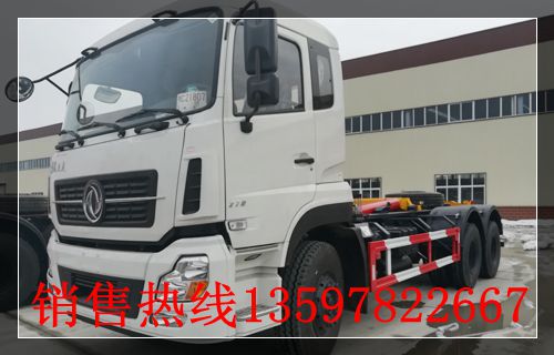武威15方勾臂垃圾廂廠家