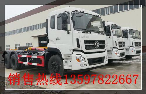 羅定壓縮垃圾站用垃圾廂廠家