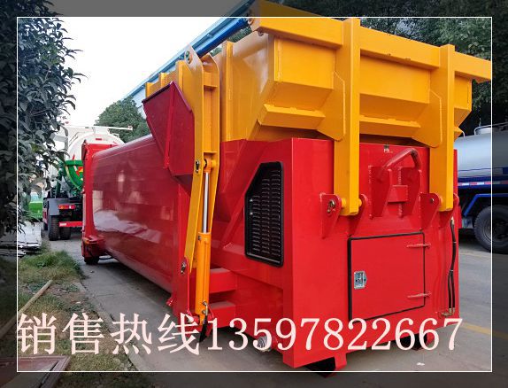 建陽15方勾臂垃圾車報價