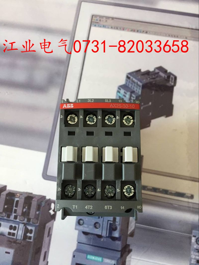 (yng)ABB|AX25-30-10