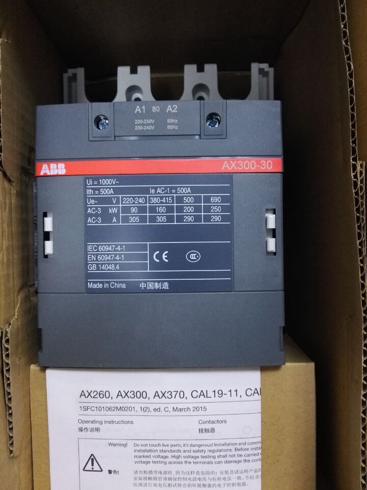 ԭbABB|AX300-30-11 ABB| ABBһ