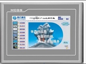 昆侖通態(tài)觸摸屏TPC7062Ti湖南長(zhǎng)沙南湖機(jī)電市場(chǎng)代理銷售