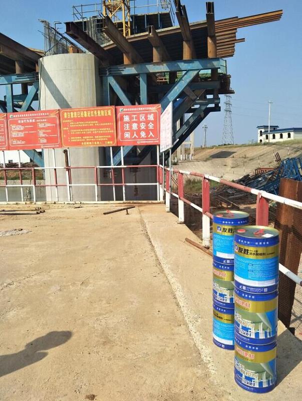 平?jīng)鲩L效脫模劑品牌價格