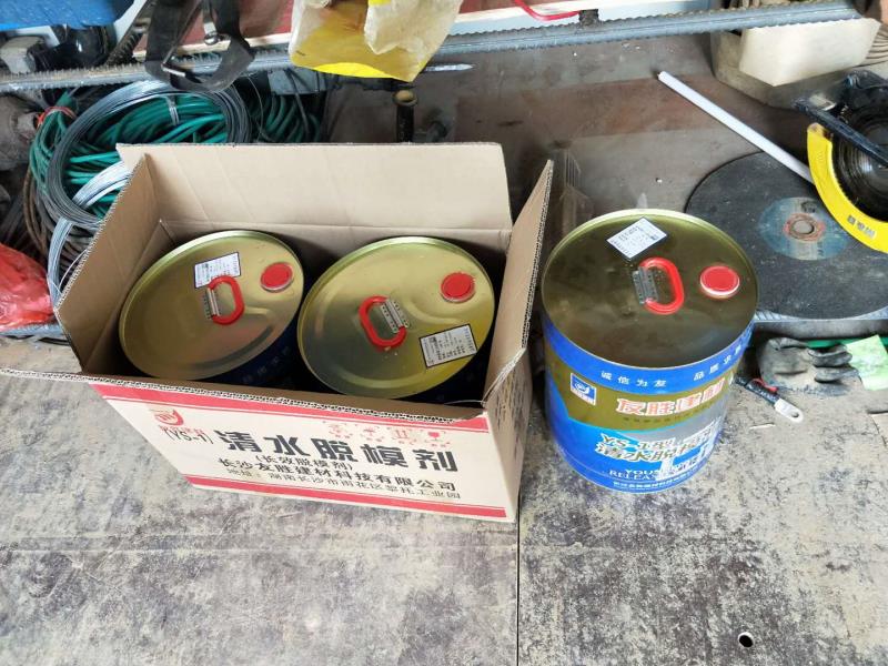 西雙版納混凝土鏡面脫模劑品牌價(jià)格