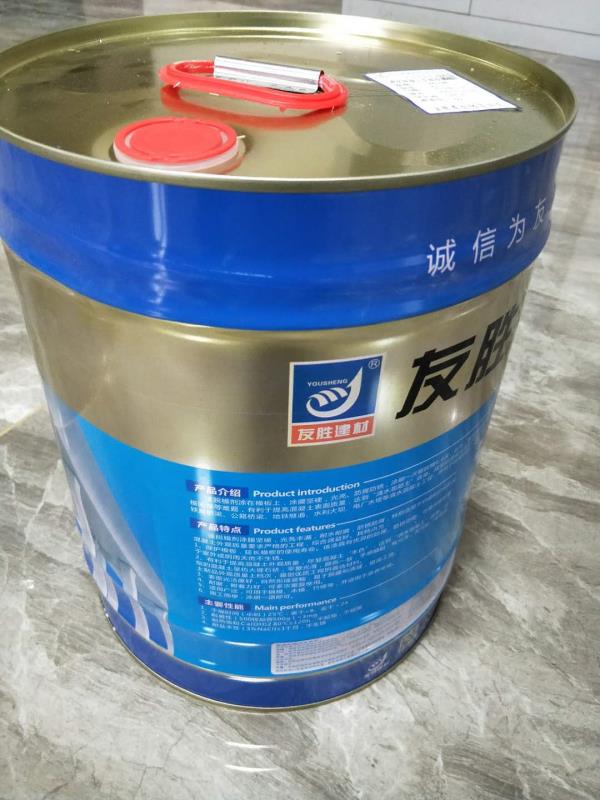 佛山橋梁模板脫模劑廠家直銷