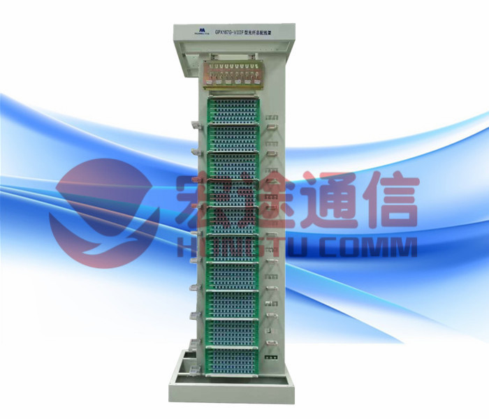 720芯MODF開放式光纖配線柜