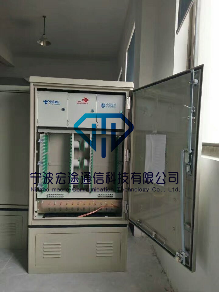 三網(wǎng)融合共建共享光纜交接箱【電信-移動-聯(lián)通共建】