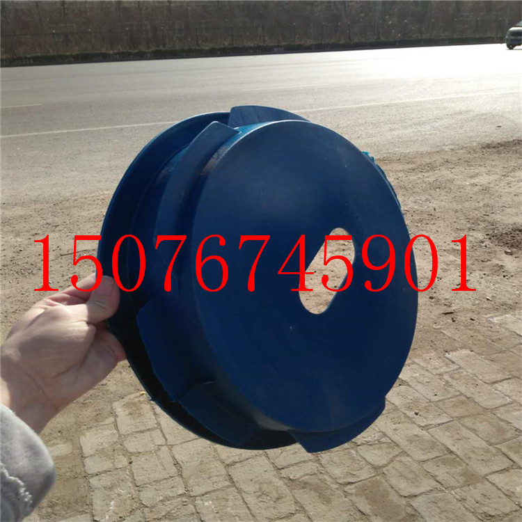 DN125σ(ni)