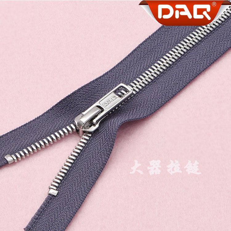 大器拉鏈DAQ品牌:小號金屬拉鏈,拉桿箱雙層防爆拉鏈個(gè)性定制訂做