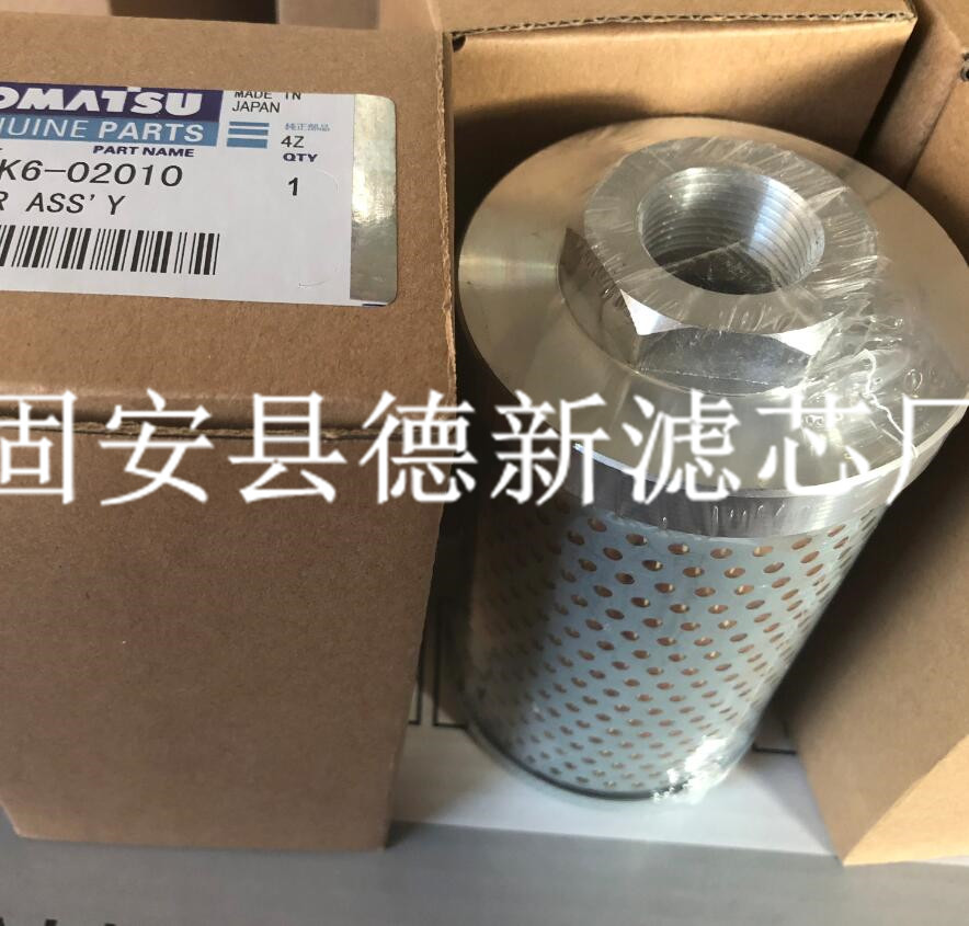 廠家特價(jià)出售3EB-K6-02010小松濾芯
