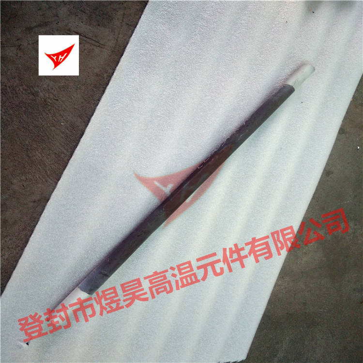 等直徑硅碳棒加熱管廠家直銷