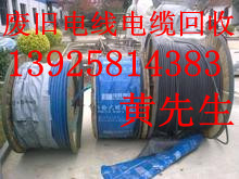 東莞廢鋅合金回收公司，東莞回收廢鋅渣公司，東莞哪里回收鋅合金廠家