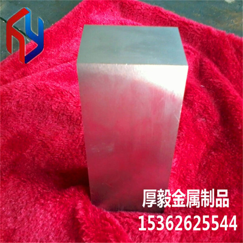 供應(yīng)美國芬可樂5120鋼材 圓鋼 板材 規(guī)格齊全