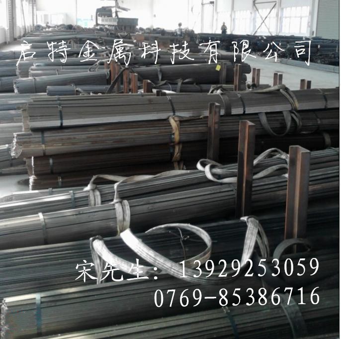 Q235B冷拉光扁鐵