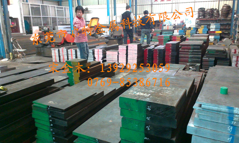 瑞典進口ASSAB17超硬圓車刀