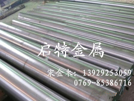YXM1高速鋼板材