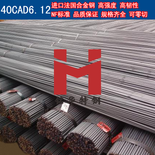 (yng)M(jn)40CAD6.12Ͻ 40CAD6.12A DIN(bio)(zhn)