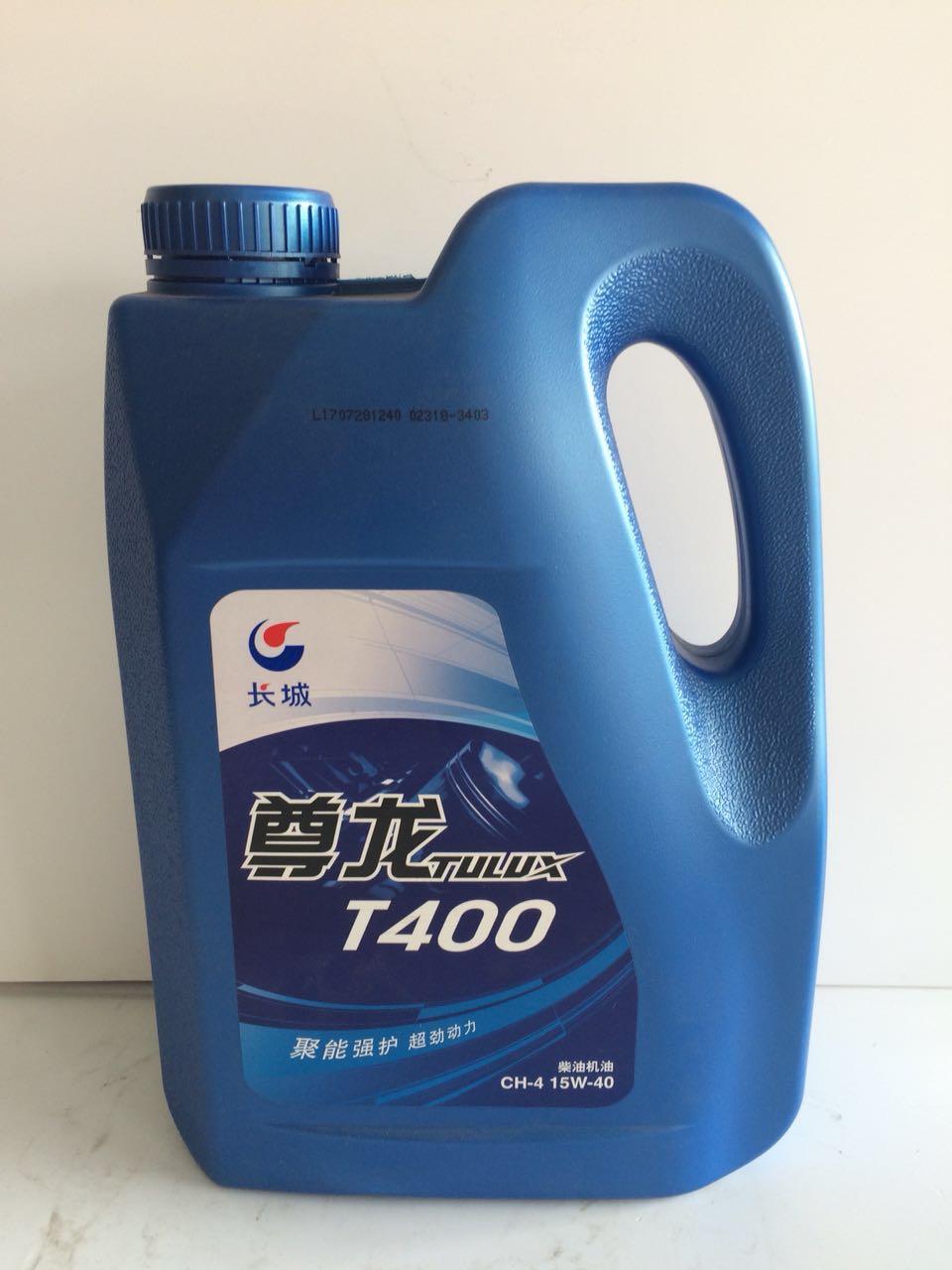 LTULUX T400 ͙C(j) LǙC(j) l(f)әC(j)ԭbƷ4L