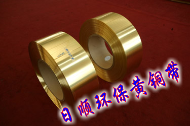 (yu)|(zh)CuZn40S~B(ti)
