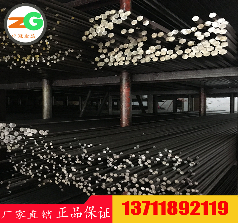 美國(guó)易切削結(jié)構(gòu)鋼1119紡織機(jī)零件用鋼　G11190儀器儀表零件用鋼