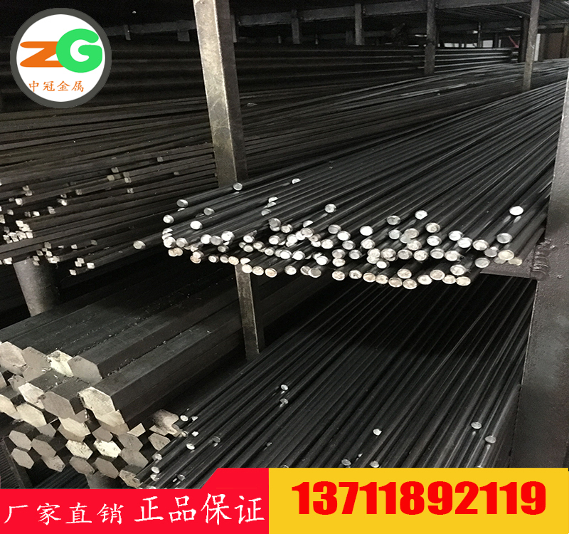 東莞1132高強(qiáng)度易切削結(jié)構(gòu)鋼棒價(jià)格　G11320美國(guó)易切削鋼介紹