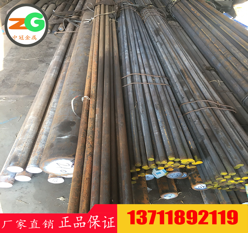 ASTM　A877耐沖擊彈簧鋼鋼號(hào)　A401耐熱彈簧鋼價(jià)格