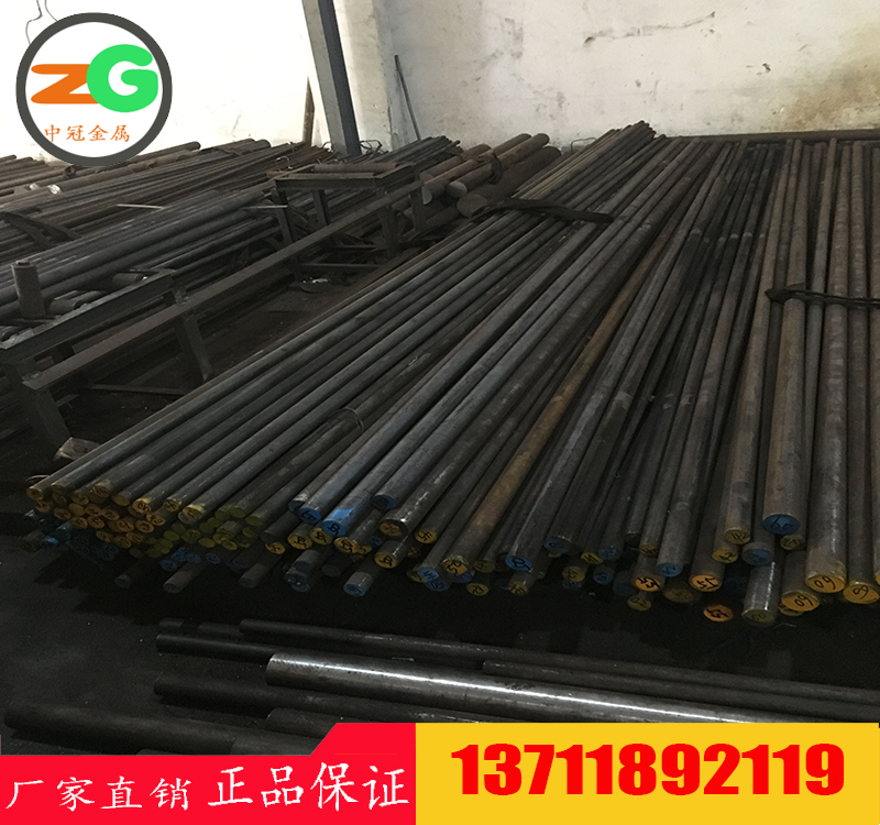 進(jìn)口B31圓鋼批發(fā)價(jià)格　18NiCrMo14-6軸承鋼鋼號(hào)