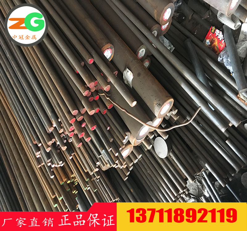 進(jìn)口8617H淬透性軸承鋼鋼號(hào)