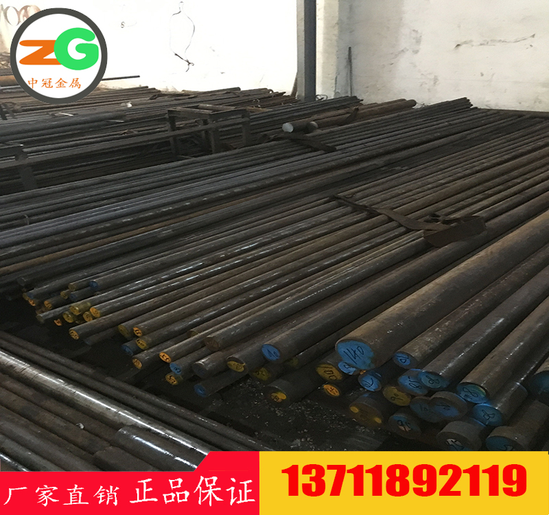 圓棒批發(fā)9310H進口軸承鋼標準