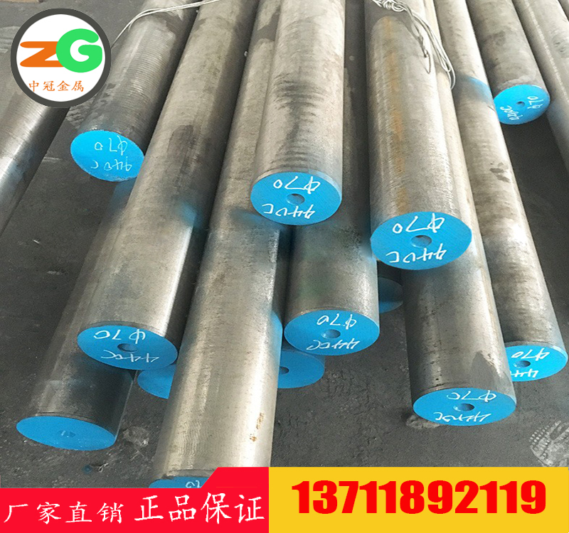 進口440C高碳鉻耐磨不銹軸承鋼價格