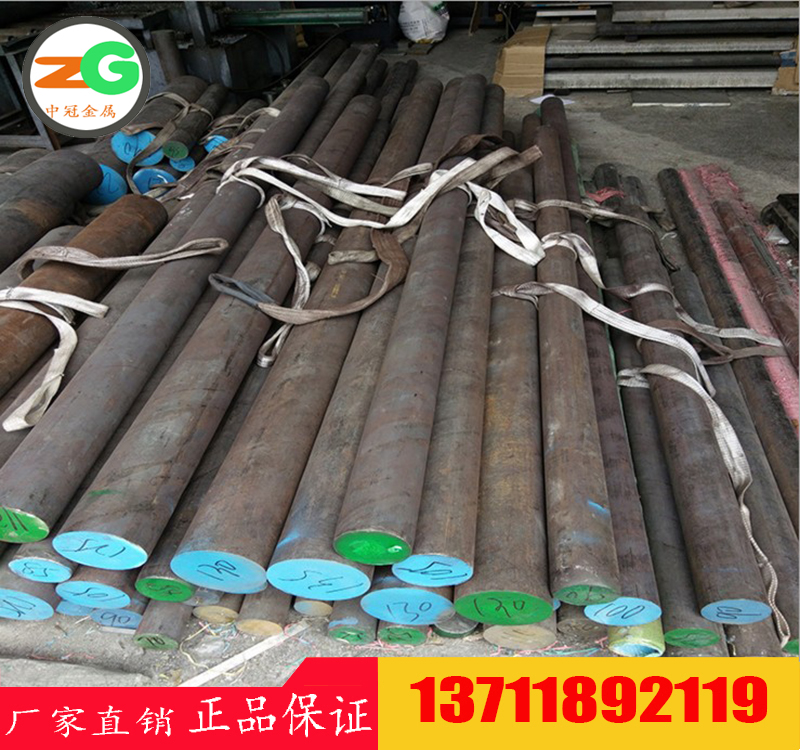 進(jìn)口3310滾珠用軸承鋼鋼號(hào)