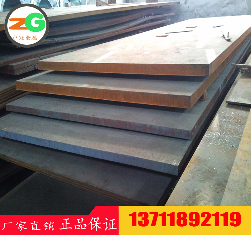 東莞Algotuf50R進(jìn)口高強(qiáng)度鋼板介紹