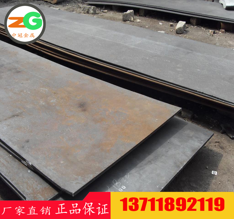 進口Stelco Cr.65高強度鋼性能