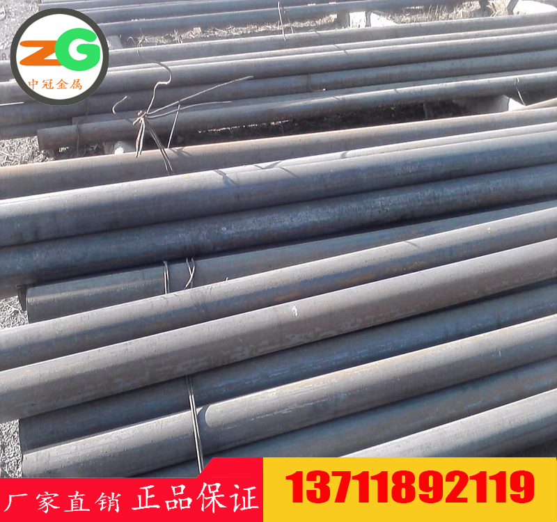 進(jìn)口Stelmax45低合金高強(qiáng)度鋼材