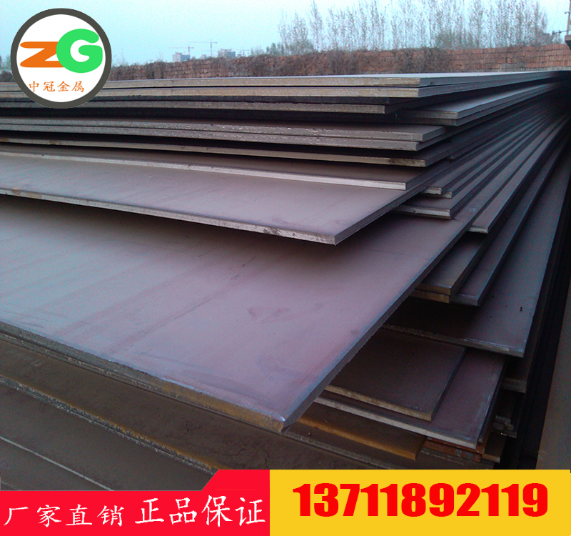 東莞Stelmax70高強度鋼廠家價格