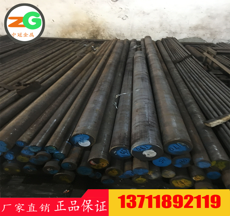 美國VAN-70高強(qiáng)度鋼成分