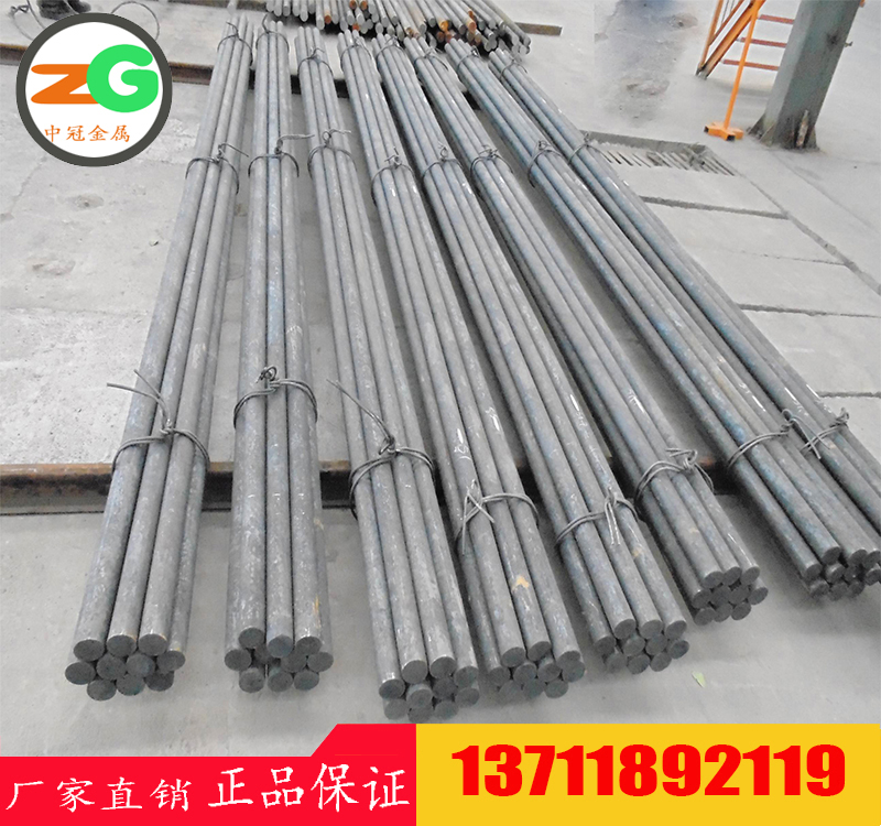 東莞ML20A1冷鐓鋼廠家 ML20冷擠壓用鋼介紹