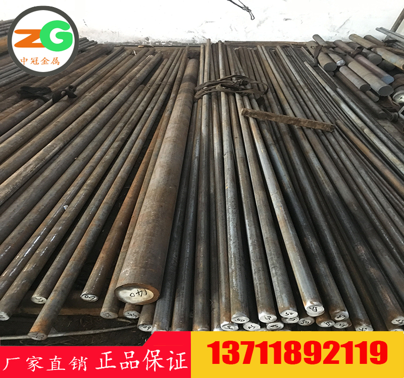 東莞GCr4低鉻軸承鋼價(jià)格