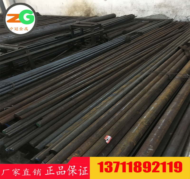 東莞GCr18Mo軸承鋼價(jià)格