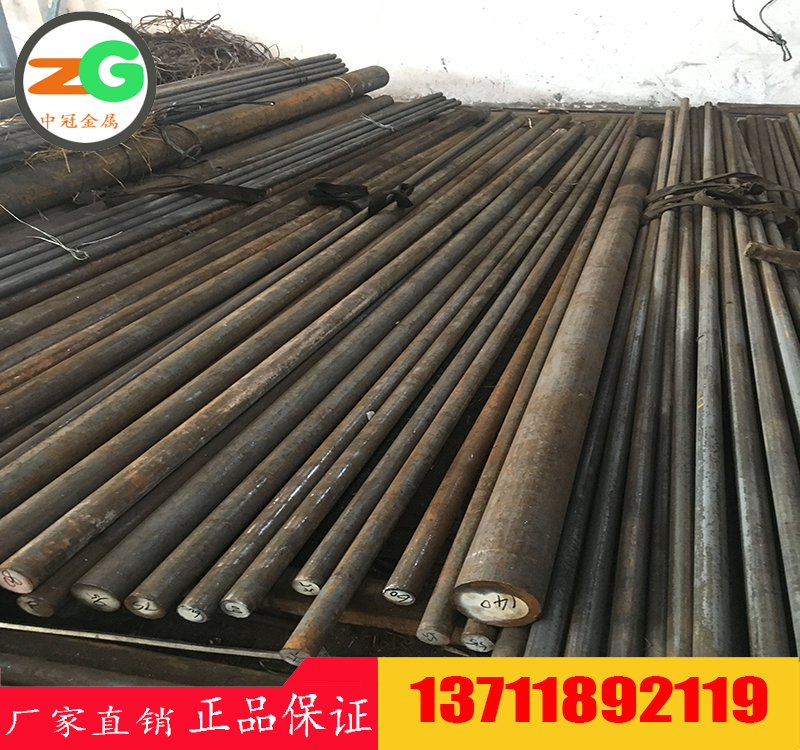 東莞軸承鋼成分G20CrMo滾子軸承用鋼