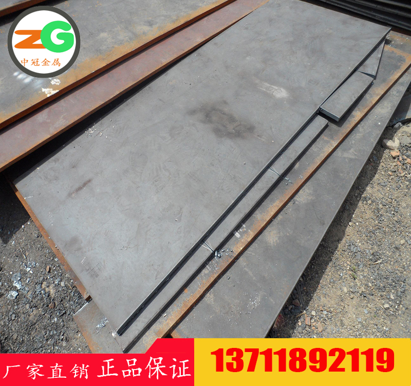 東莞F36船體用結構鋼（高強度鋼）規(guī)格