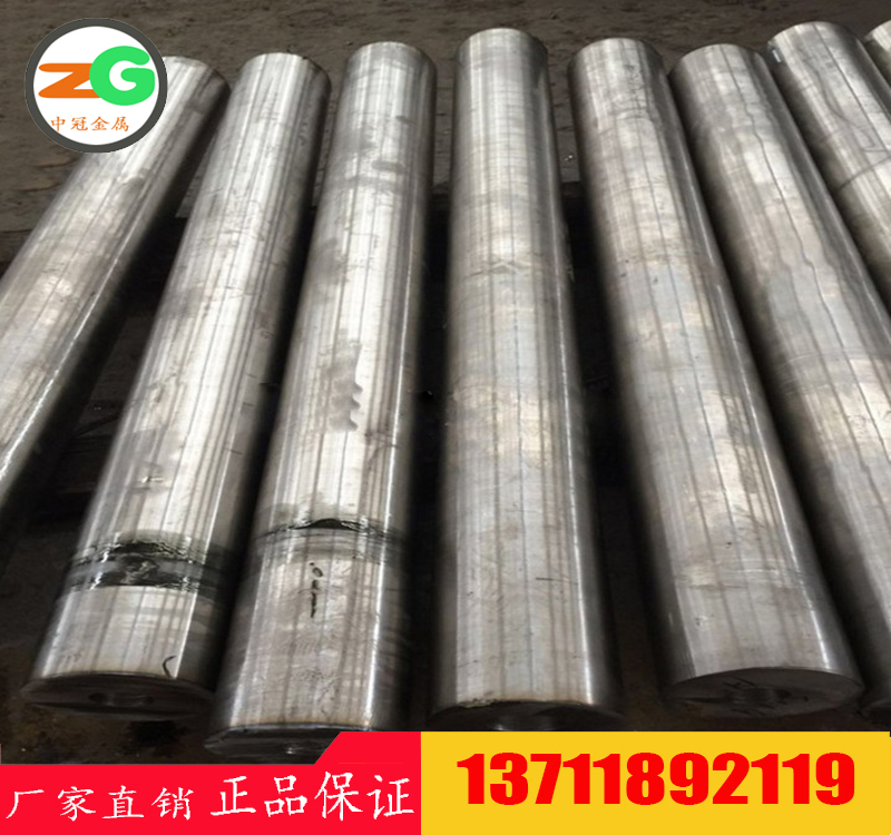 ZNiFe18Cr15Si1C0.5鎳鉻合金鑄鋼價(jià)格　C94005高鎳合金鑄鋼