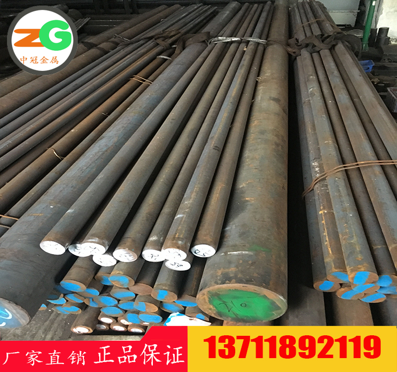 東莞ZG35Mn鑄鋼板用途　ZG35SiMn鑄鋼棒價格　C42350耐磨零件用鋼