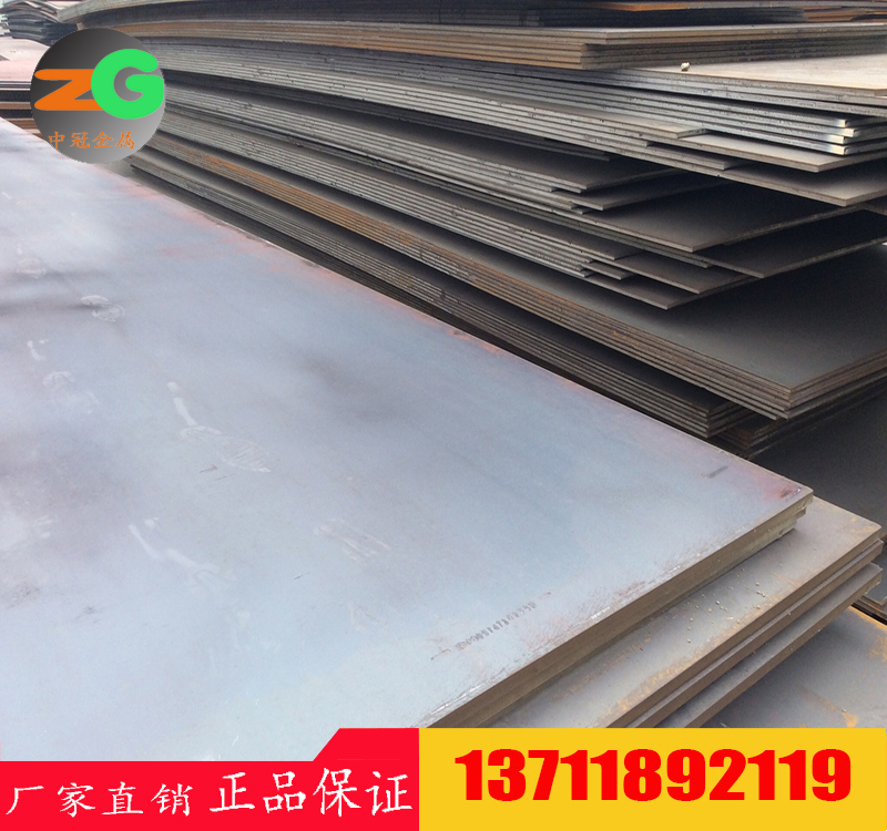 ZG20MnMo合金鑄鋼廠家　C41202受壓容器用鋼