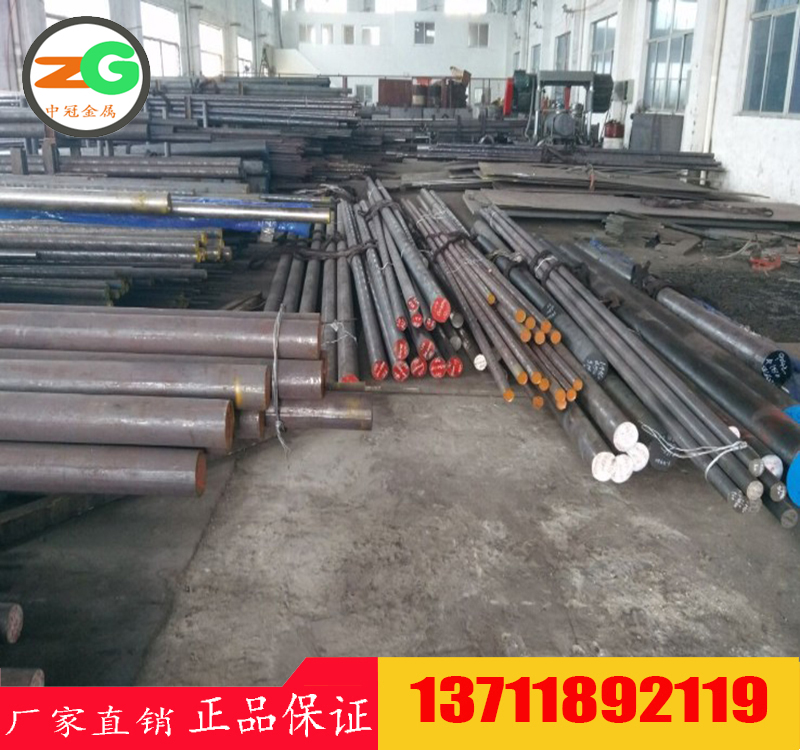 ZG2Cr20Mn9Ni2Si2N圓鋼價(jià)格　C53540大型鑄件用耐熱鑄鋼鋼號(hào)
