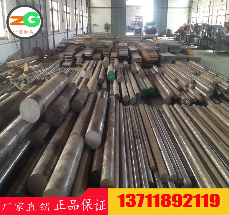 ZG30Ni35Cr15介紹　ZG3Ni35Cr15成分　C53930圓鋼價(jià)格