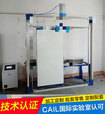 推拉門滑輪啟閉耐久試驗(yàn)機(jī),移門滑輪疲勞測試機(jī)