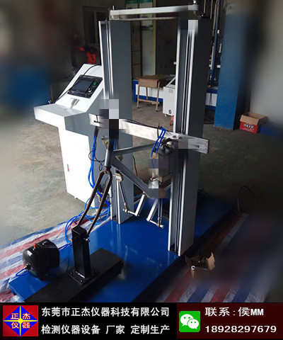 車架腳踏力耐久壽命測試機,摩拜單車試驗機