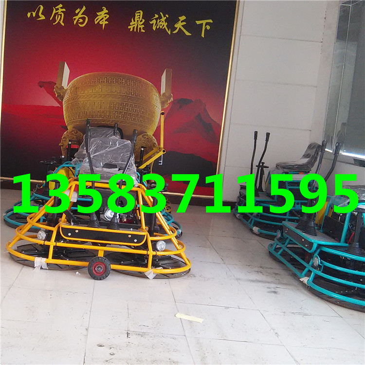 大功率座駕抹光機(jī)鼎誠廠家直銷DC-S36