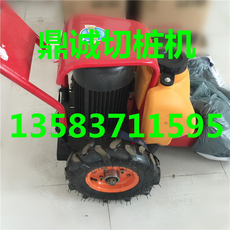 新款新貨的鼎誠手推切樁機(jī)割樁機(jī)廠家直銷DCQZ